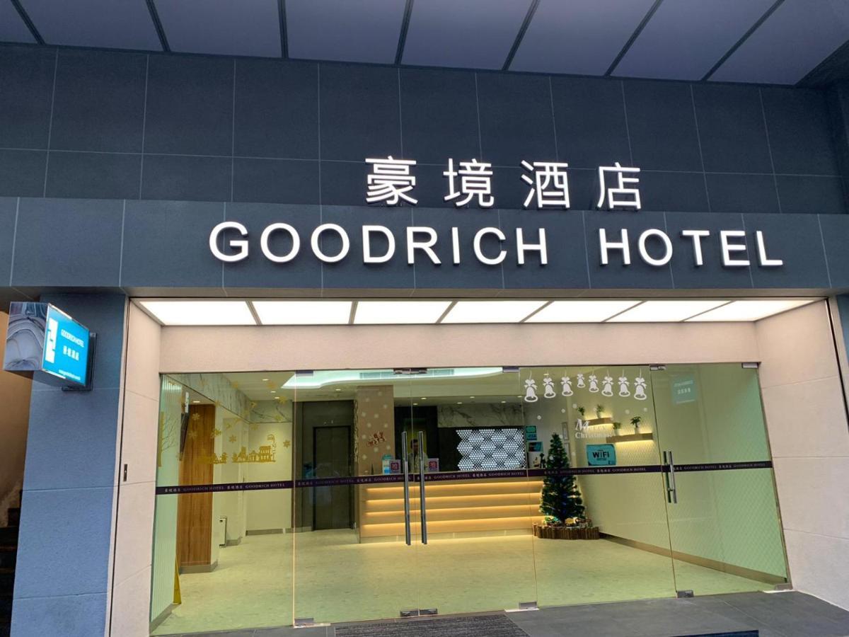Goodrich Hotel Hong Kong Luaran gambar