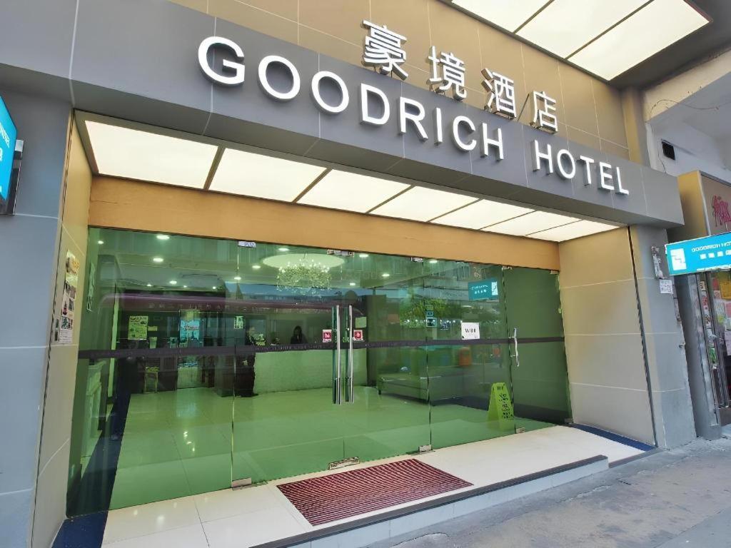 Goodrich Hotel Hong Kong Luaran gambar